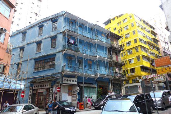 Wanchai Livelihood Place